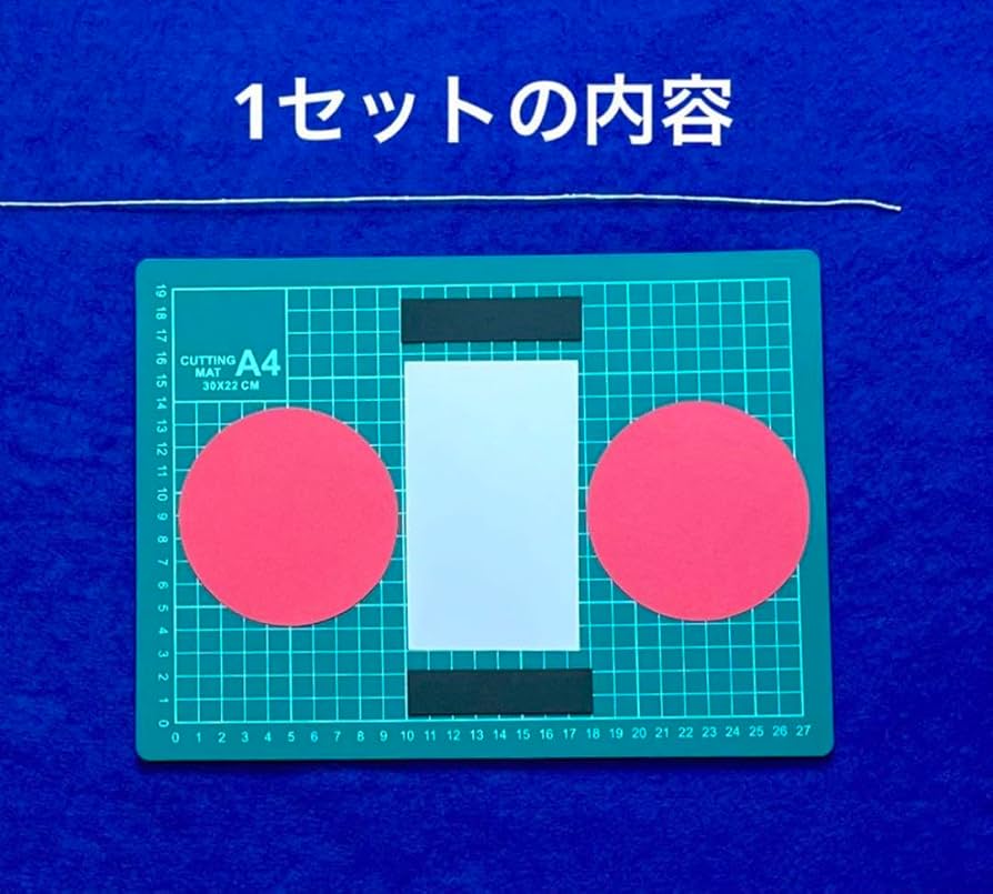 Amazon.co.jp: ちょうちん 製作キット 壁面飾り 吊るし飾り 夏 保育